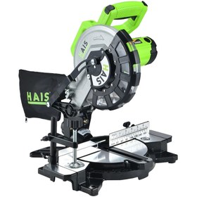 Resim Genel Markalar Gönye Kesme Makinesi 210 mm 1700 Watt 