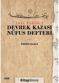 Resim 1831 Tarihli Devrek Kazası Nüfus Defteri - Hanife Alaca - Çizgi Kitabevi 