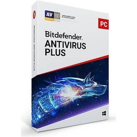 Resim Bitdefender Antivirus Plus - Lisans 1 Kullanıcı - 1 Yıl (534398951) 