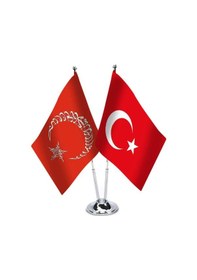 Resim Kelime-i Tevhid - Türkiye - Saten Masa Bayrağı 1 