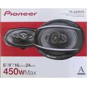 Resim Pıoneer TS-A6967S 6x9 '' 450 Watt 90RMS 16X24 cm Oval Oto Hoparlör 