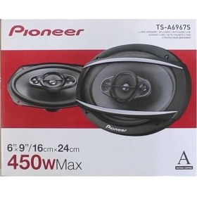 Resim Pıoneer TS-A6967S 6x9 '' 450 Watt 90RMS 16X24 cm Oval Oto Hoparlör 