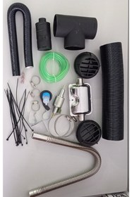 Resim RainOK Raino Therm 4 Dizel Isıtıcı 12v 5 Kw Webasto Muadili 