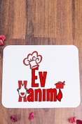 Resim Procity Ev Hanımı Baskılı Mouse Pad 