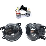 Resim Uygunplus Ford Fiesta 2010 Model Beyaz Led Xenon Sis Farı Seti Premium Serisi 