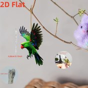 Resim 2D Düz - [2D Düz] 1 adet Canlı Çift Tonlu Uçan Papos Charm - Renkli Akrilik Kolye Araba, Telefon Kılıfı, Sırt Çantası ve Ev Dekoru için - Çok Yönlü Asılı Aksesuar, Papos Dekoru 