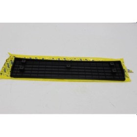 Resim Fiat Doblo Ön Plakalık Tampon Plakalığı Or. Opar 2015 sonr 