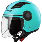 Resim LS2 Aırflow 2 Turkuaz Kask 