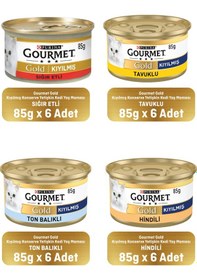 Resim Gourmet Gold 4 Çeşit Karışık Kıyılmış Konserve Yetişkin Kedi Maması 24 x 85 G 