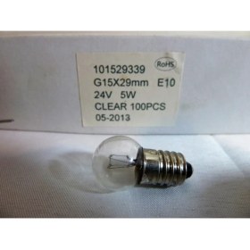 Resim Tram56 24V 5W Top BAŞLI15X29 E10 Vidalı Ampul. 10 Ad. 