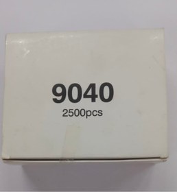 Resim GENEL HIRDAVAT Tabanca Çivisi 90 Serisi U Çivi 9040 (40 MM ZIMBA TELİ - 2.500 ADET) 