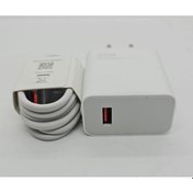 Resim Xiaomi 67 W Şarj Cihazı 