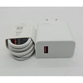 Resim Xiaomi 67 W Şarj Cihazı 