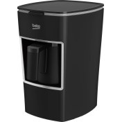 Resim Beko BKK 2300 Mini Keyf Türk Kahve Makinesi Siyah 