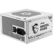 Resim Msı Mag A850GL Pcıe5 Whıte 850W 80+Gold Power Supply 
