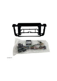 Resim Peugeot 508 2011-2017 9'' Multimedya Çerçevesi Yüksek Kalite 