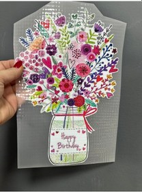 Resim Ütü İle Yapışan Vazoda Çiçekler Transfer Baskı Arma 29x20 Cm 