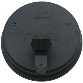 Resim Hyundai Kia Arka Tekerlek Abs Sensörü 52751-2b100 Araç Hız Sensörü İçin Uygundur 2349 