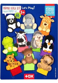 Resim Tox Vahşi Hayvanlar 10 Parça Parmak Kukla . Eğitici Oyuncak T781 