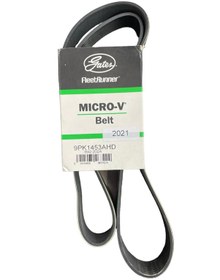 Resim Gergi Kasnak Kayışı DAF EURO 5 1673514 (9 PK 1453) GATES 