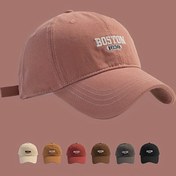 Resim Boston Nakış Beyzbol Şapka, Pamuk, Casual Tek Renk, Nefes Alabilir, Ayarlanabilir Güneş Şapkası Kadınlar, Hafif, El Yıkama / Kuru Temizleme, Günlük Kullanım 