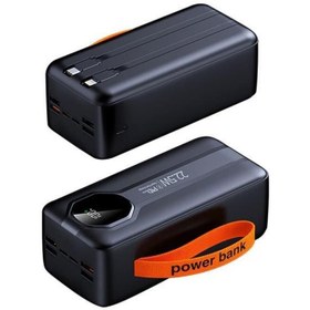 Resim Sunix 50.000 Mah Pd 22,5w Hızlı Şarj Kendinden Kablolu Taşınabilir Powerbank Pb-80 