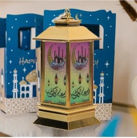 Resim Uslucan Alışveriş Ramazan Temalı Küçük Kare Kubbe Led Lamba Renk 