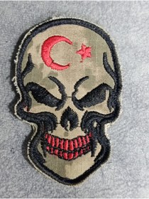 Resim Akıncı Askeri Malzeme Kuru Kafalı Nakışlı Arma Arkası Cırtlı 