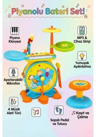 Resim Işıklı Piyanolu Bateri Seti - Mikrofonlu, Tabureli Ve Mp3 Bağlantılı Çocuk Müzik Eğitim Seti 
