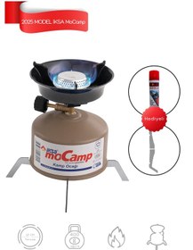 Resim İksa Mocamp Kamp Ocağı Gazlı Kamp Ocağı Pratik Ocak - Bej 