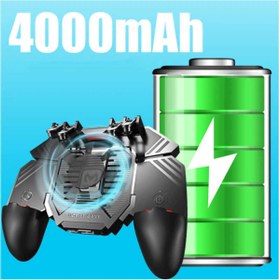 Resim MOBAX Ak77 Original 4000 Mah Powerbanklı Fanlı Mobil Game Oyun Aparatı - 4 Tuşlu Fanlı Pubg Tetiği 