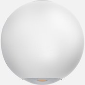 Resim Eglo Abugo Dış Mekan Beyaz Aplik 