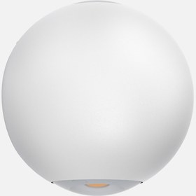 Resim Eglo Abugo Dış Mekan Beyaz Aplik 