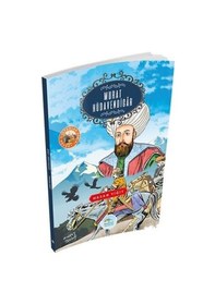 Resim Murat Hüdavendigar-Büyük Sultanlar Serisi - Hasan Yiğit - Mavi Çatı Yayınları 