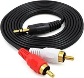 Resim 3.5 Mm Stereo To 2rca Kablosu Aux Tos Ses 3 Mt Kablo Sound Audıo Erkek Ara Kulaklık 