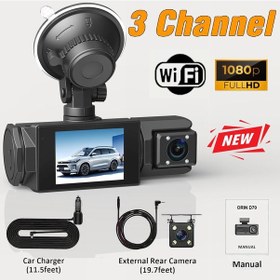 Resim Arabalar Için 1080p Wifi Kamera, 3 Kanallı Çizgi Kam Önünde Ve Arka Araba Dvr 3 Channel Dash Cam No Sd Card 