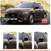 Resim Citroen Cactus Batman Yarasa Ayna Kapağı Piano Black / 2014-2017 