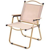 Resim Ally Alüminyum Premium Ultra Hafif Katlanabilir Bej Kamp Sandalyesi 