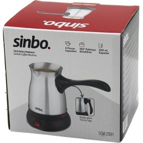 Resim Çelik Elektrikli Cezve Türk Kahve Makinesi - 6FİNCAN=500ML 360 Derece Kablosuz Kullanım Katlanır Kulp 600W SCM-2991 (4741) 