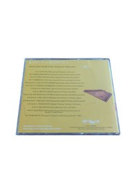 Resim Kanun 1 Cd Cd7 Volkan Gücer 