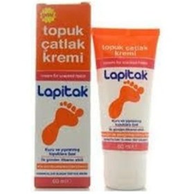Resim Lapitak Topuk Çatlak Kremi 60 ML 