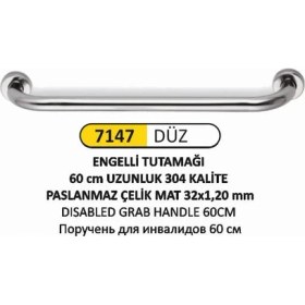 Resim Arı Metal Engelli Tutunma Barı 60 cm 