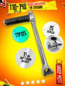 Resim Lidermoto Kickstarter Kabağı Pitbike Moped 122070817 