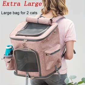 Resim İki Kedi için Ekstra Büyük Kedi Sırt Çantası, Kaçmaya Dayanıklı Tasarımlı Dayanıklı Polyester Dokuma Evcil Hayvan Taşıyıcı, Aşılama ve Dış Mekan Kullanımı için Çok Fonksiyonlu Seyahat Sırt Çantası 