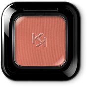 Resim High Pigment Eyeshadow 