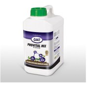 Resim Gmt Provital Mix 5 Lt Sıvı Mikro Bitki Besin Maddeleri Karışımı 