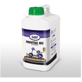 Resim Gmt Provital Mix 5 Lt Sıvı Mikro Bitki Besin Maddeleri Karışımı 