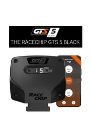 Resim RaceChip Audi SQ8 4.0 Tfsi 507 HP için RaceChip Gts5 Black Chip Tuning +72 HP+110 Nm 