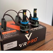 Resim Vr Pro Forte 22000 Lümen H11 Yeni Nesil Led Xenon 