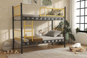 Resim Argimo Metis Genç Çocuk Yatak Odası Metal Ranza ve Karyola - 90x200 / Sarı 